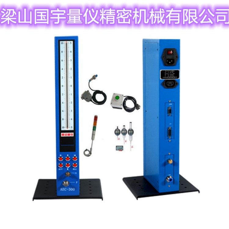 氣動(dòng)量?jì)x在使用中量?jì)x需要經(jīng)常調整倍率和零位。