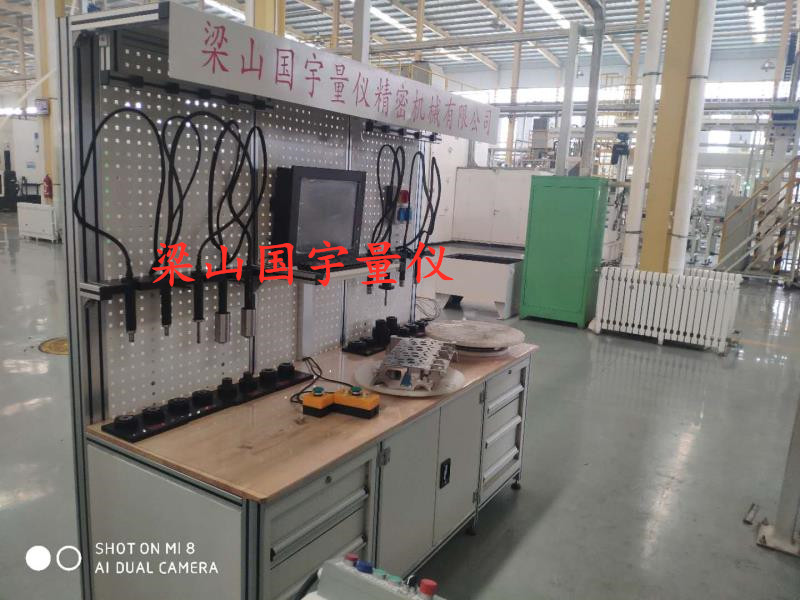 問(wèn)一下什么是spc工作站？測量原理及測量方式-