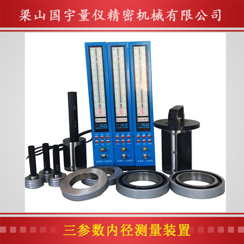 發(fā)動(dòng)機缸體、缸孔、主軸測量